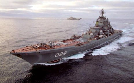 Боевые корабли России