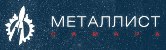metallist-s logo