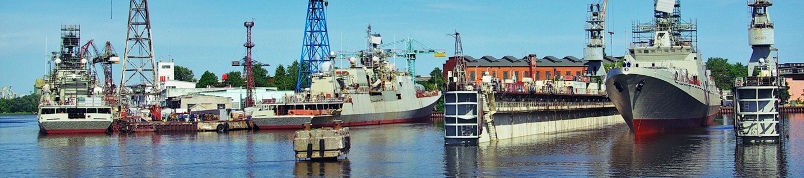 shipyard-yantar products