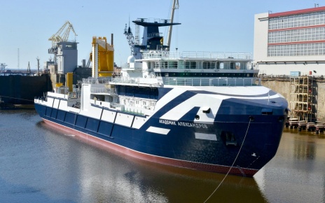Ship Academician Aleksandrov