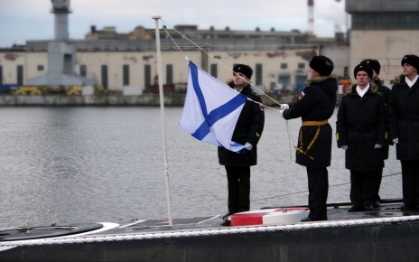 Поднят флаг ВМФ РФ на ДЭПЛ УФА