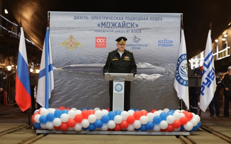 Главнокомандующий Военно-Морским флотом России Николай Евменов