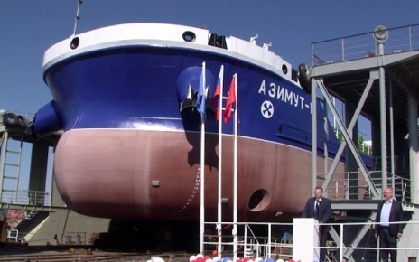 Chemical tanker Azimuth-1