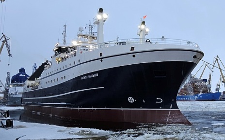 Large refrigerated fishing trawler Kapitan Martynov