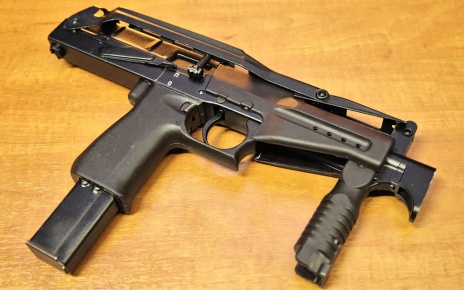 Пистолет-пулемет CP2М