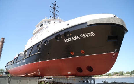 Rescue towing vessel Mikhail Chekov