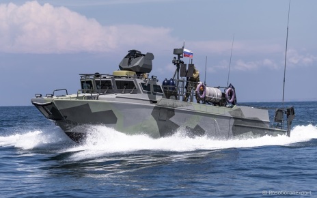 Unmanned boat Vizir