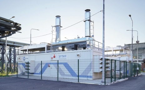 Block-modular power plant EGPK-9