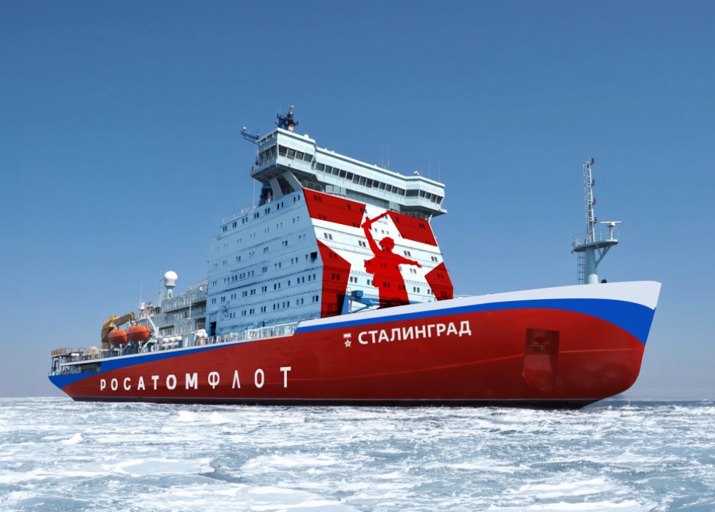 Universal nuclear icebreaker Stalingrad Universal nuclear icebreaker StalingradUniversal nuclear icebreaker Stalingrad