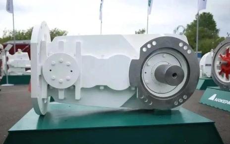 Редуктор РКЦФ-160 01 Редуктор РКЦФ-160 01